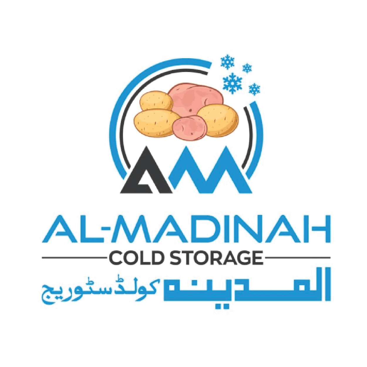 Al-Madinah Cold Storage